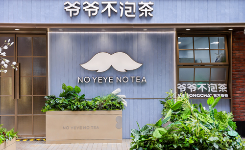 武汉汉江路三联店