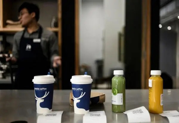 爷爷不泡茶