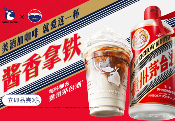 爷爷不泡茶