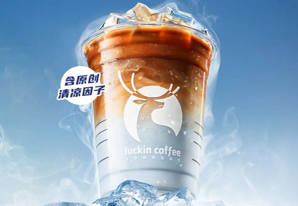 爷爷不泡茶