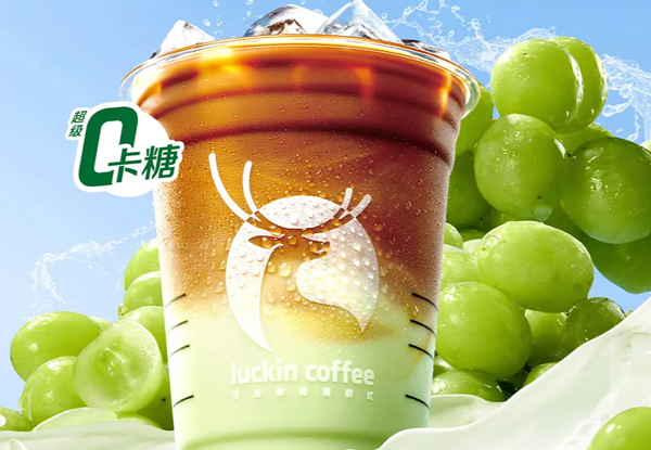 爷爷不泡茶