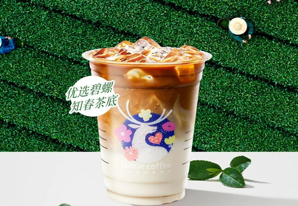 爷爷不泡茶