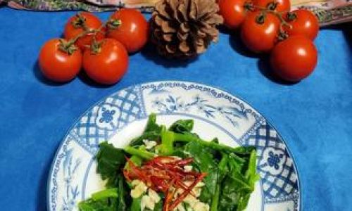 Mastering the Art of Oil-Splashed Wood Ear Mushroom Auricularia auricular-judae)Dish