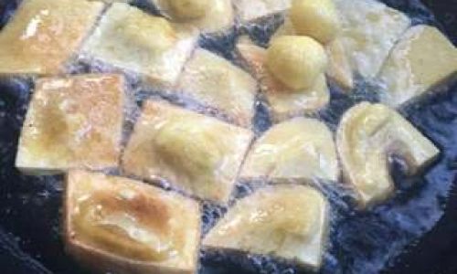 How to Make Pan-Fried Glutinous Yellow Rice Cake