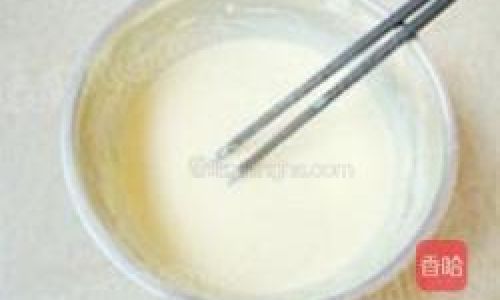 How to Make Pan-Fried Glutinous Yellow Rice Cake
