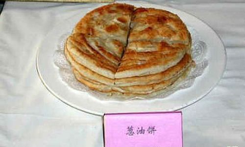 An Introduction to Youbing:A Delightful Culinary Treasure