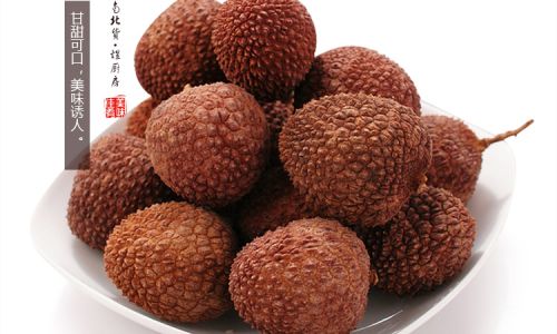 How to Select High-Quality Dried Lychees