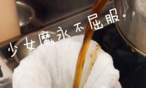 How Long Should You Boil Corn Using an Electric Kettle?