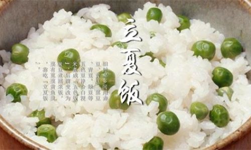 Traditional Delicacies and Seasonal Eats:What Dalian Locals Savor During the Arrival of Summer