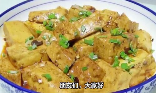 Homemade Big Tofu Recipes:Simple and Delicious Ways to Enjoy This Versatile Ingredient