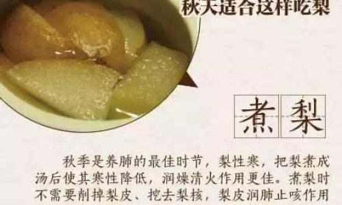 A Comprehensive Guide to Making Throat-Soothing Noodles:A Culinary Journey
