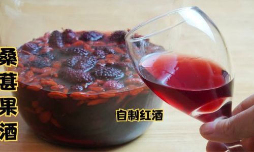 The Art of Crafting Mulberry Wine:A Comprehensive Guide to Infusing Mulberry in Alcohol