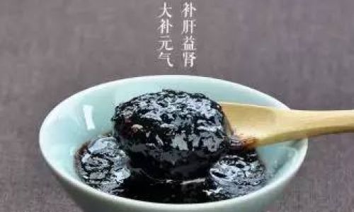 How to Consume Mulberry Fruit Jam:A Comprehensive Guide