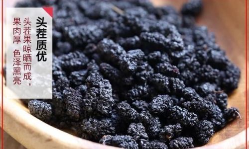 Unraveling the Sweetness of Dried Mulberries:An Insight into Their Delightful Flavor