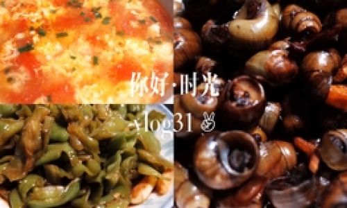 Mastering Homemade Sea Snail Recipes with Three Simple Tricks