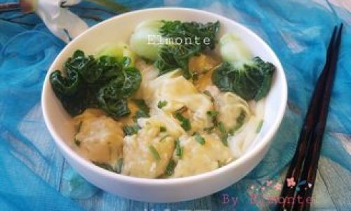 Sharing Culinary Tips for Making Delicious Three-Delicacy Wonton
