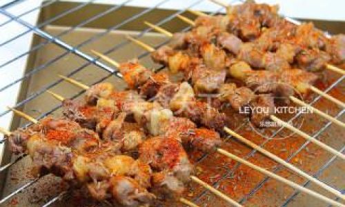 How Long Does It Take to Grill Lamb Kebabs in an Oven?