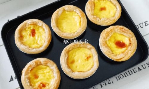 Crafting the Perfect Custard Filling for Tartlets with Butter:A Step-by-Step Guide