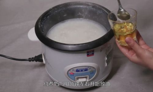 How Long Does It Take to Cook Porridge in an Electric Rice Cooker?