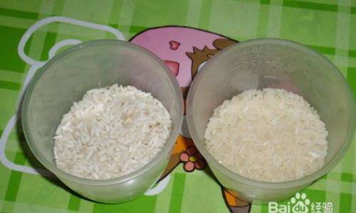 Cooking Red Rice Perfectly with an Electric Rice Cooker