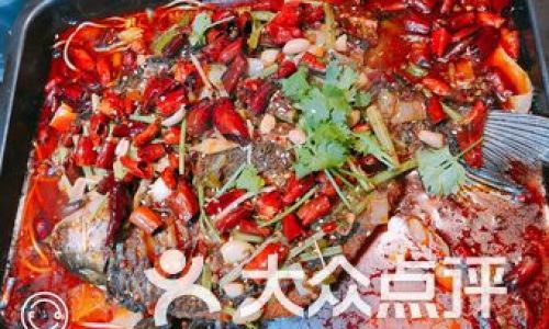 A Culinary Delight:A Guide to Yongtais Specialty Foods