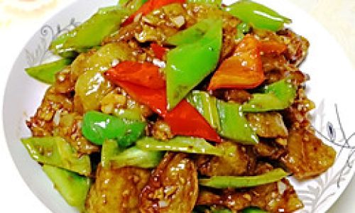 Mastering the Art of Making Crispy Roasted Eggplant