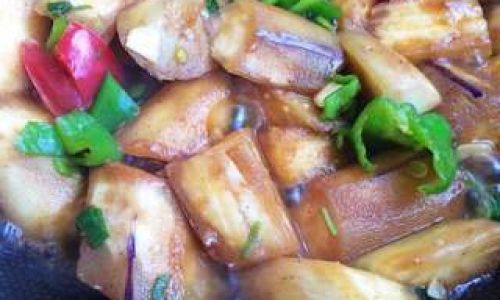 Mastering the Art of Making Crispy Roasted Eggplant