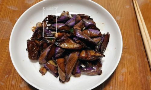 Mastering the Art of Making Crispy Roasted Eggplant