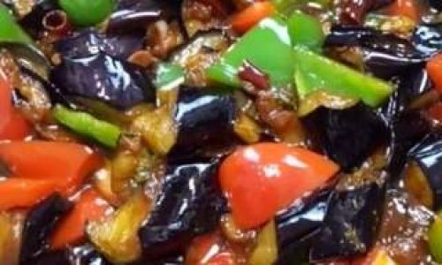 Mastering the Art of Making Crispy Roasted Eggplant