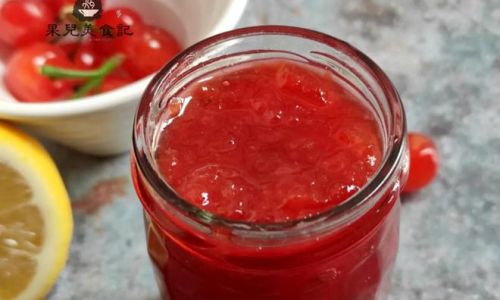 Taming the Tartness:How to Make Cherry Sourness Less Acidic