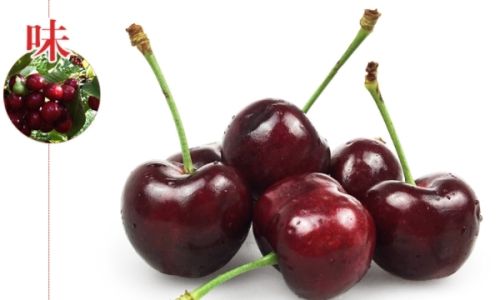 Are Cherries and Cherries Cherilles)the Same Thing?An In-Depth Exploration