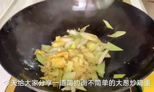 Mastering the Art of Cooking with Green Onions:Simple and Delicious Recipes for Every Kitchen