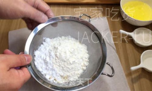 Mastering the Art of Dacquoise:A Step-by-Step Guide to Crafting the Perfect French Meringue Cake