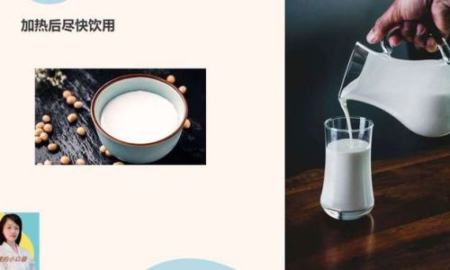 The Science Behind Storing Milk:Unveiling the Ideal Temperature for Freshness and Quality