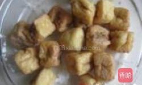 A Homestyle Recipe for Three-Delicacy Tofu Puffs