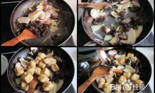 A Homestyle Recipe for Three-Delicacy Tofu Puffs