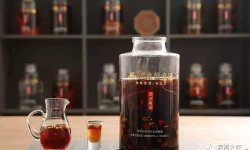 The Art of Infusing Sanqi and Goji Berries in Liquor:A Traditional Chinese Wellness Brew