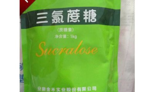 What is Sucralose:An In-depth Exploration of This High-Intensity Sweetener