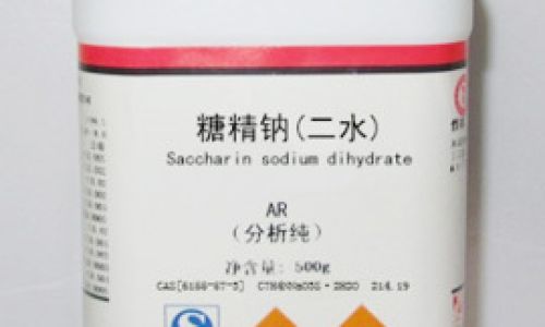 What is Sucralose:An In-depth Exploration of This High-Intensity Sweetener