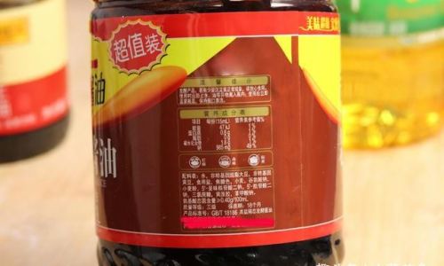 Is Grade 3 Soy Sauce Safe for Consumption?