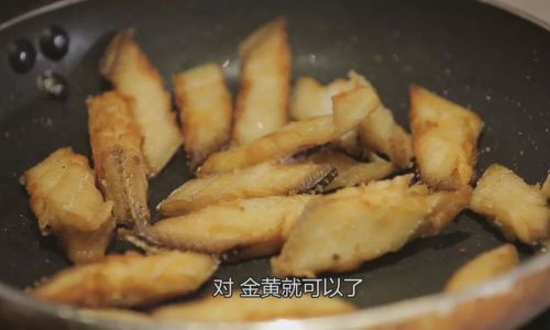 Delightful Recipes for Three Delicious Dishes Featuring Sandaolin Fish