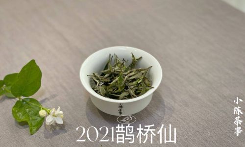 The Art of Preserving Three-Tiered White Tea:A Comprehensive Storage Guide