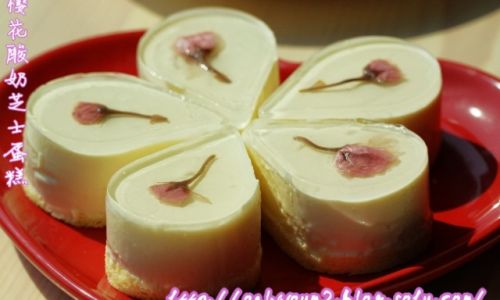 How to Make a Sakura Cheese Layered Cake