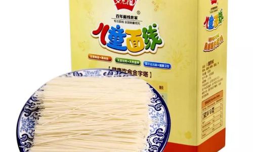 Mastering the Art of Cooking Delicious Baby Noodles