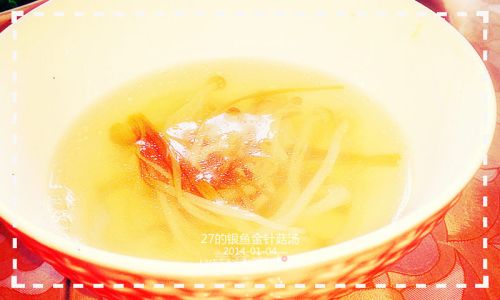 Mastering the Art of Making Silver Fish Soup:A Culinary Journey