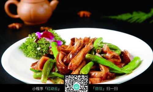 Mastering the Art of Crispy Pig Stomach:A Step-by-Step Guide to Perfecting This Culinary Delight