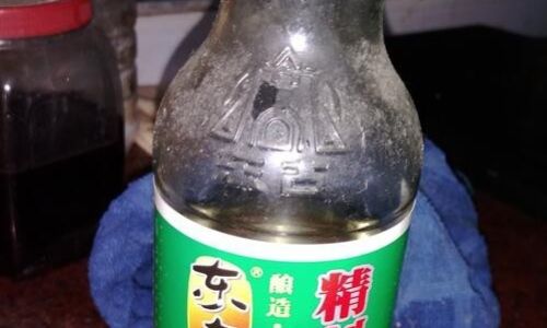 The Art of Vinegar Making:A Comprehensive Guide to Crafting Your Own Vinegar at Home