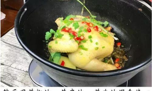 Mastering the Art of Scallion Oil Chicken:A Step-by-Step Guide to Irresistible Flavors and Textures