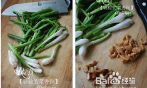 Mastering the Art of Scallion Oil Dried Shrimp Clear Noodle Soup:A Step-by-Step Guide