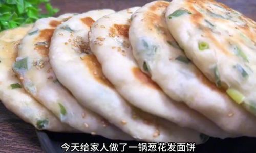 Homemade Scallion Flour Pancakes:A Step-by-Step Guide to Fluffy,Aromatic Delights